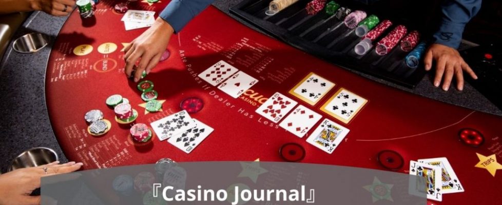 『Casino Journal』 誌が選ぶ、最も革新的なゲーム技術トップ20